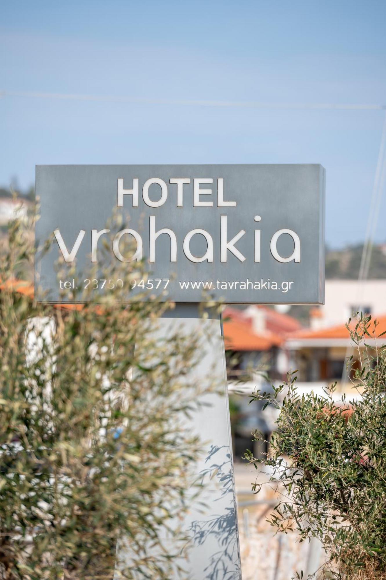 Апартаменты Vrahakia Сарти Экстерьер фото